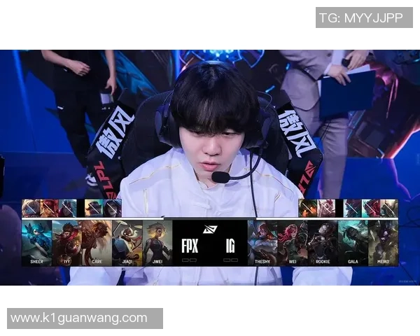 实时新闻赛后分析FPX与IG对决中的节奏掌控与战术博弈